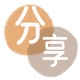 宿州信用卡商家平台☀️诚信信用卡24小时在线接单 - 鹤岗信用卡